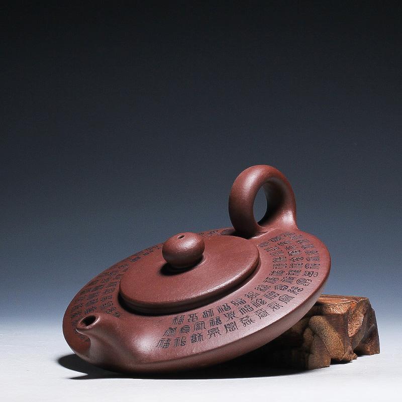 140ml China Yixing Zisha Teapot Purple Clay Pot Home Handmade Kettle Teaware Purple Clay Teapot Tea Utensils Tea Making Tools