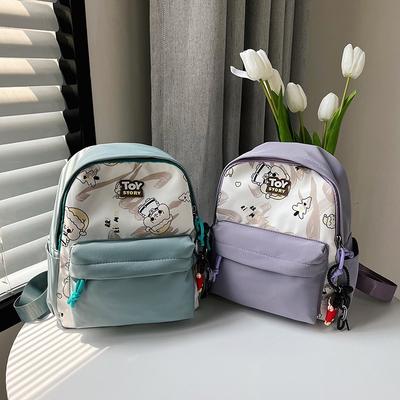 Tašky pre deti a bábätká – Školné tašky