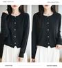 Women's Versatile Long-Sleeved Cardigan: Snowflake Dot, High-Grade Imitation Wool Knit Sweater