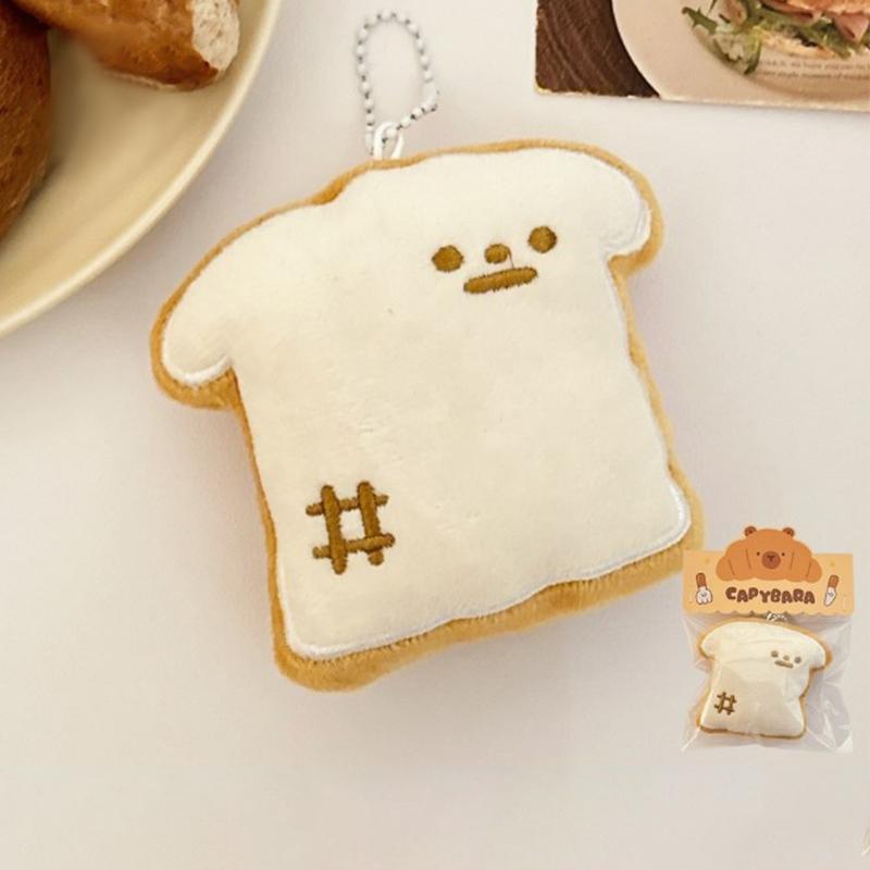 

Прекрасный мультяшный плюшевый брелок для ключей в виде еды, мягкий плюшевый хлеб-круассан, брелок для ключей, плюшевая набивная игрушка, украшение, подвеска для сумки, подвесной аксессуар