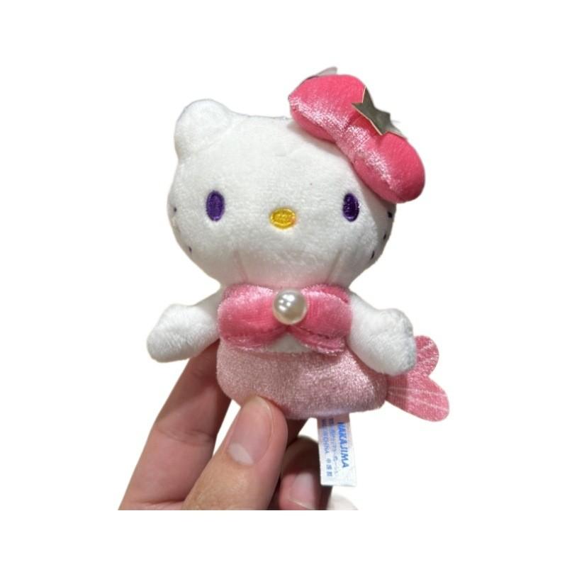 50th Anniversary Mermaid Plush Keychain With Gradient Colors For Collectors