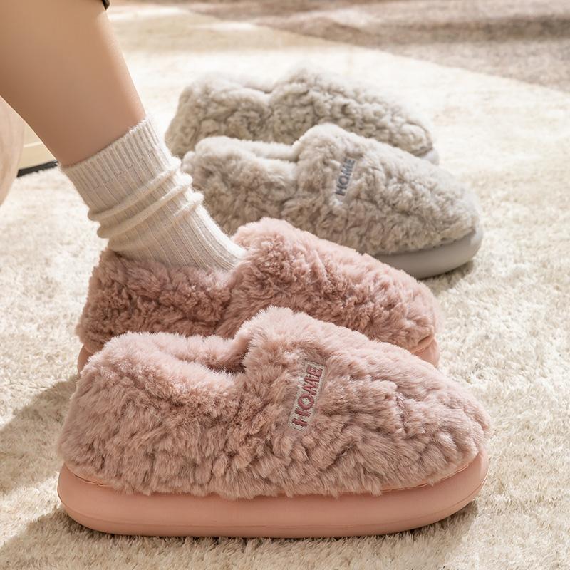 Cotton Slippers Women's Winter Bag Heel Home Warm and Non Slip Plush Cotton Shoes for Men Wearing Outside