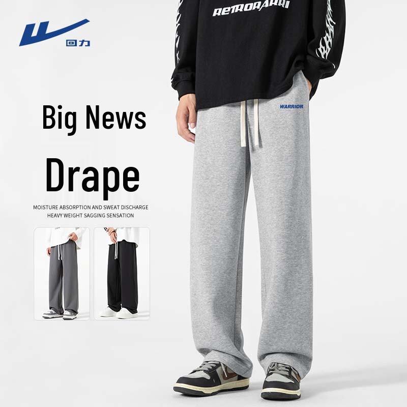 Warrior Men s Loose Fit Straight-Leg Casual Sweatpants M