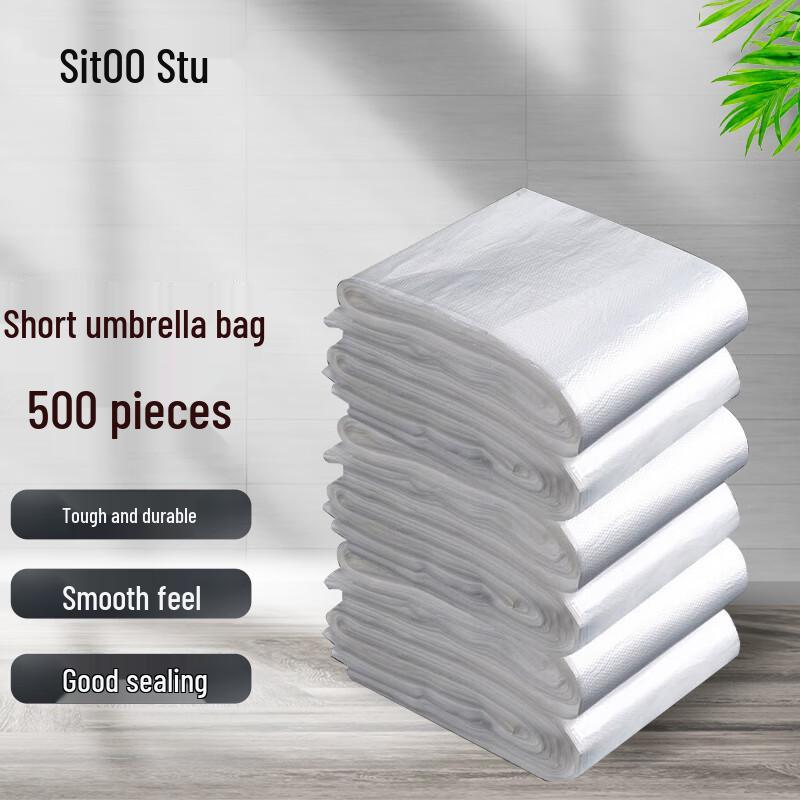 Disposable Short Umbrella Bags Refill