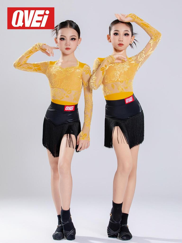 QVEi Qi Mei Latin Dance Costume 2025: Girls' Tassel Skirt & Dance Practice Set