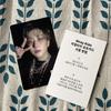 [USED] StrayKids QR Bonus Real Touch Changbin Trading Card