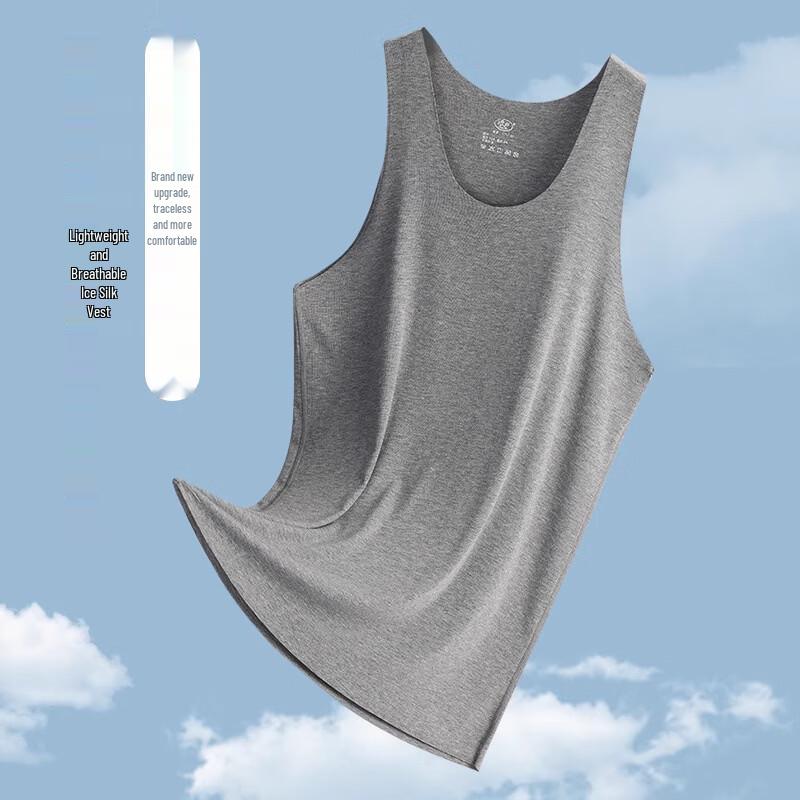 LangSha Men's Seamless Summer Vest