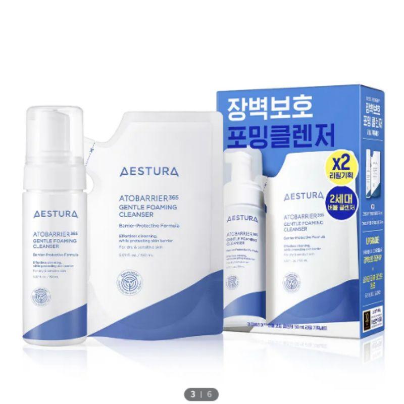 AESTURA Atobarrier365 Foaming Cleanser 150ml + 150ml Refill Set