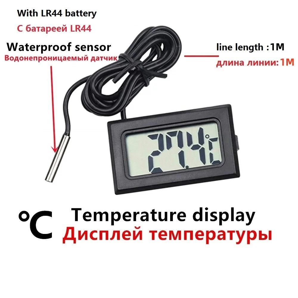 Mini LCD digital thermometer used for freezer temperature - 50-110℃ refrigerator thermometer indoor and outdoor waterproof probe