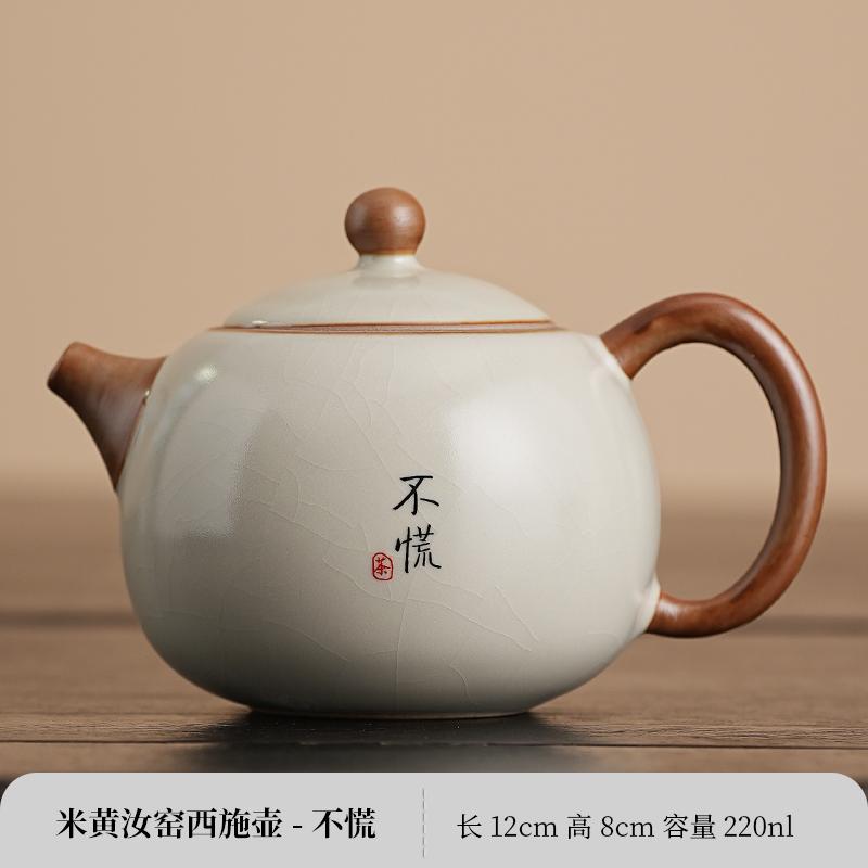 

Чайный сервиз Керамика Чистый фарфор ручной работы синего и белого цвета Бытовой одинарный высококачественный настольный предмет с крышкой Новый китайский стиль