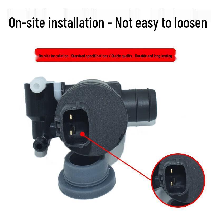 Compatible Motor for BJ20 Wiper Washer Bottle