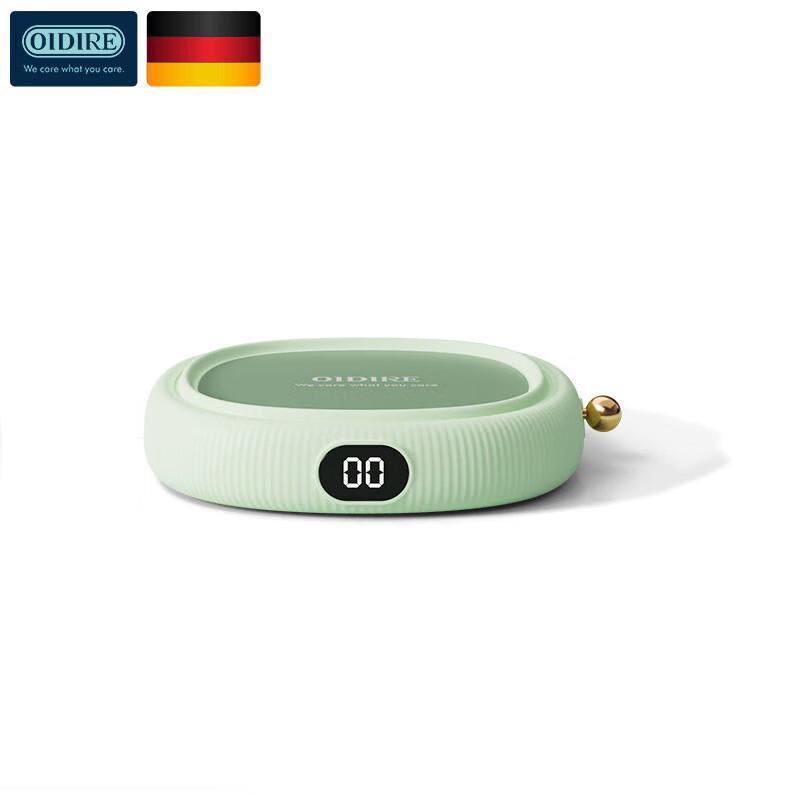 OIDIRE Smart Digital Display Beverage Warmer CN plug (adapter included)