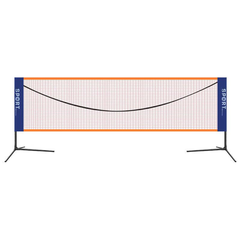 Longchan Portable Badminton Net Stand