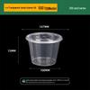 Hansheng Disposable Clear Round Food Bowls with Lids