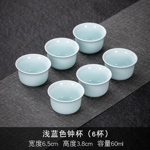 

Celadon Kung Fu Tea Cup Set, Ceramic Master Cup, 6 Pcs Pack