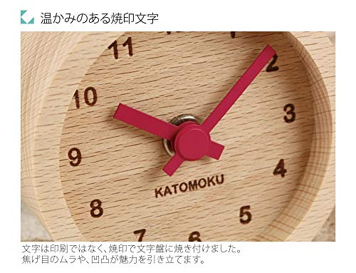 KATOMOKU Mini Clock, Round, Red, Wood, Beach, Km-26