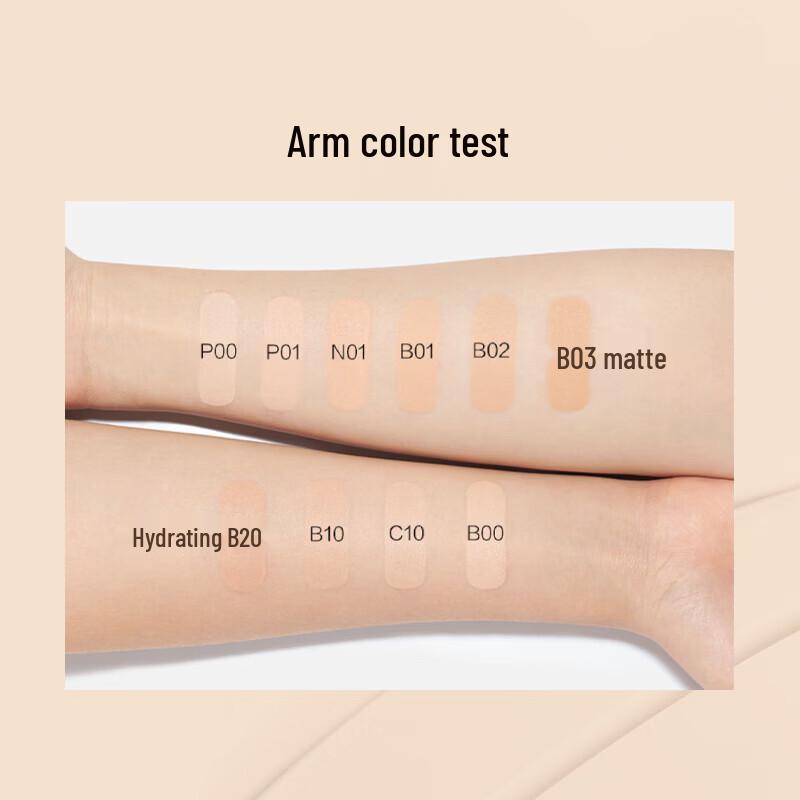 Perfect Diary Lightweight Flawless Hydrating Foundation