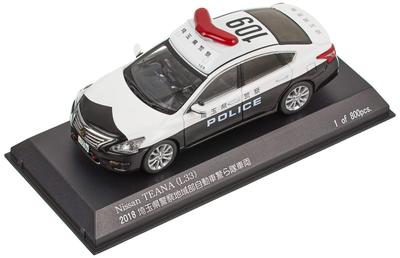 Kyosho Nissan Teana 2018 Saitama Prefectural Police Regional Department Automobile Police Corps Fahrzeug Fertiges Produkt RAI'S 1/43 (L33) (109)