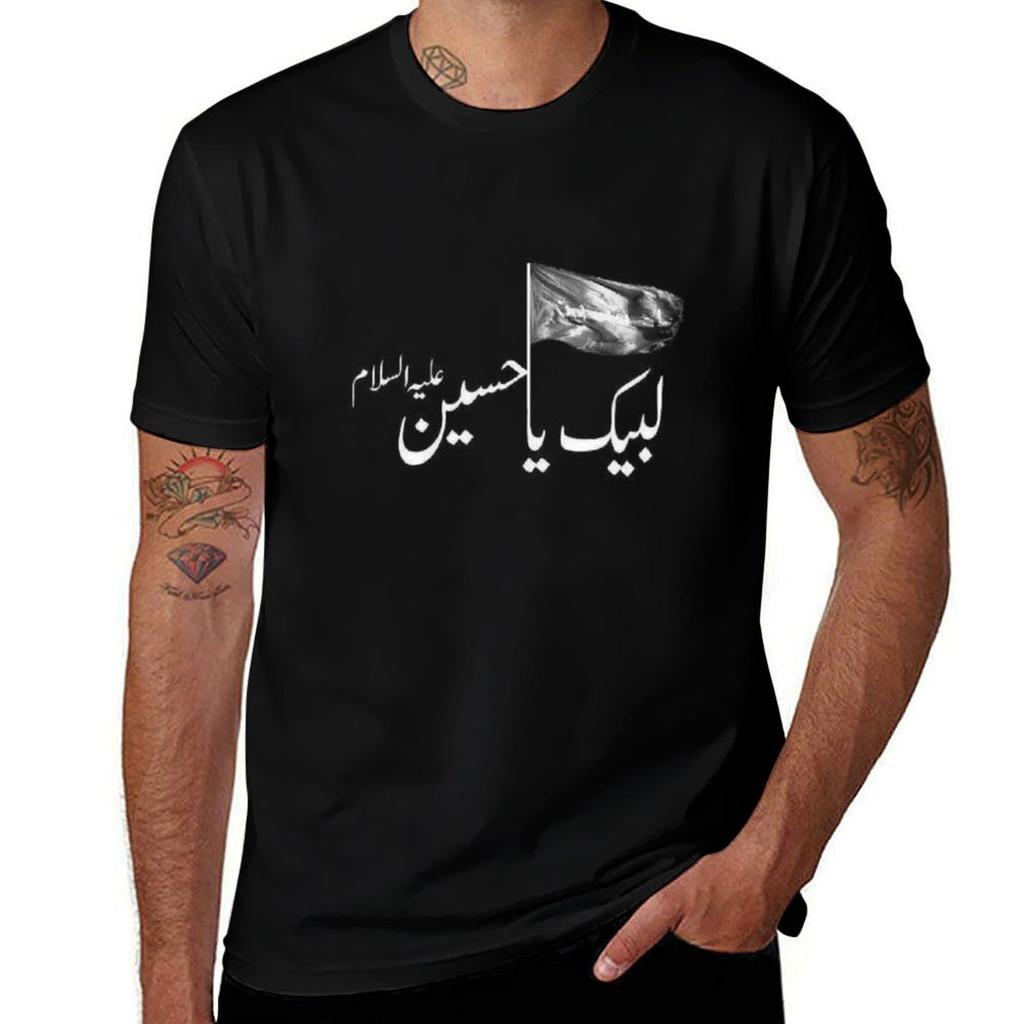Labaik ya hussain T-shirt snabbtorkande kawaii kläder svarta kläder för män