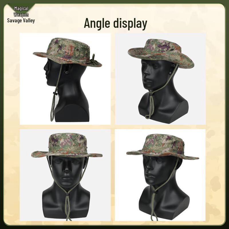 Quick-Dry Camouflage Outdoor Boonie Hat