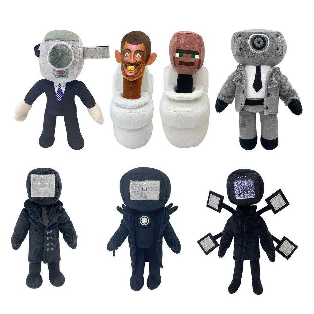 Skibidi Toilet Plush: YouTube Horror Adventure Figure Toy