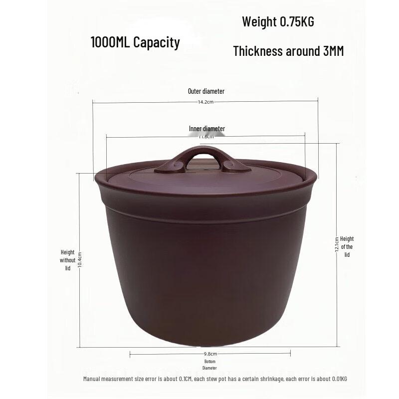 Zisha Purple Clay Double Boiler Inner Pot