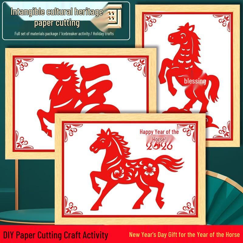 Zhigang Year of the Horse DIY Paper Cutting Kit