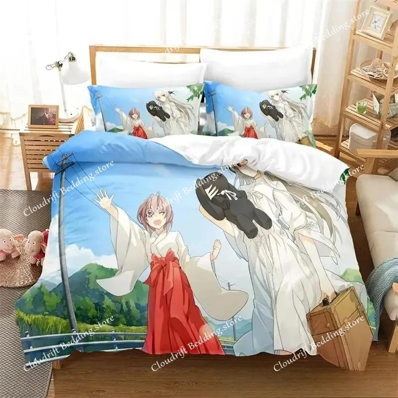 Anime Yosuga No Sora Kasugano  Bedding Set Boys Girls Twin Queen Size Duvet Cover Pillowcase Bed Kids Adult Home Textileextile