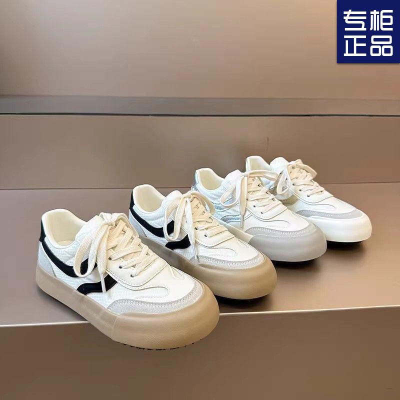 Board shoes new Chinese wasteland wind striped fashion muffin Xiaoxiangfeng campus French cute super soft retro interior