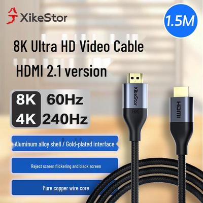 XiKe 8K 60Hz 4K 240Hz HDMI 2.1 & DisplayPort 1.4 Videokabel