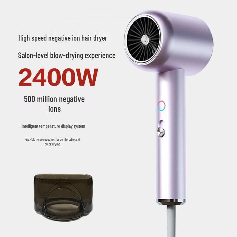 

Jiaxiu 2400W High-Speed Negative Ion Hair Dryer