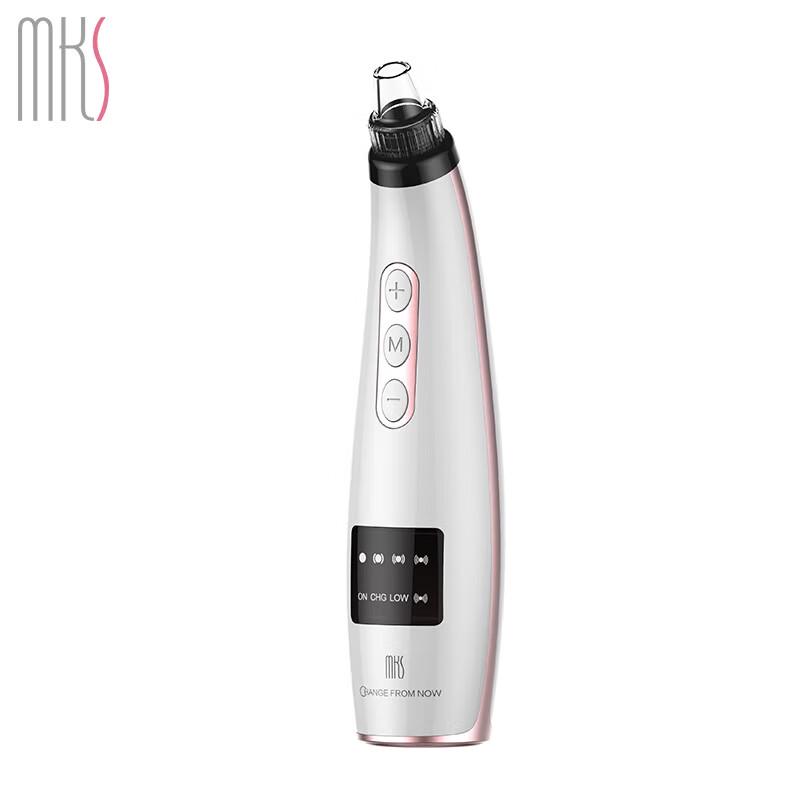 MKS Electric Vacuum Blackhead Remover CN plug (adapter included)