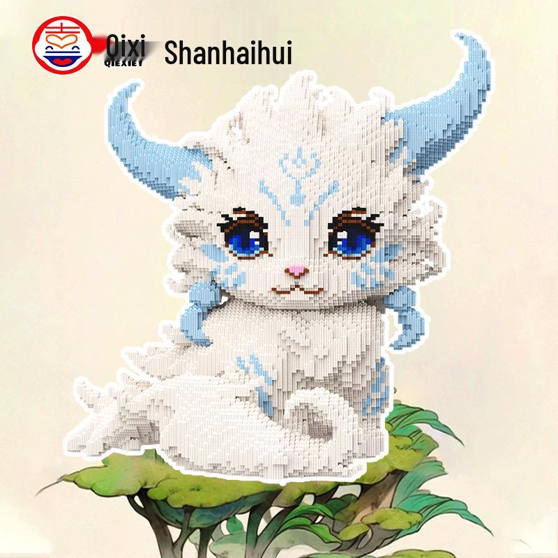 Classic Mountains and Seas Baize Building Blocks: Educational Toy & Gift for All Ages