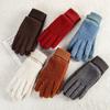 Touchable Screen Touch Screen Gloves Warm Driving Mittens New Skiing Gloves  Women