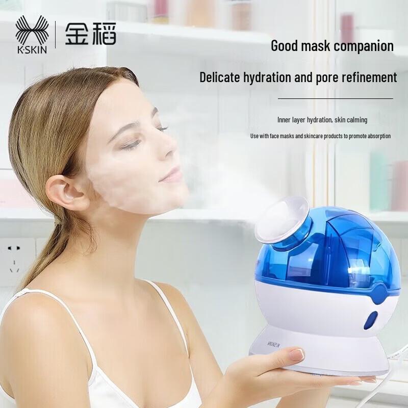 Jindao Nano Cold Mist Facial Sprayer CN plug (adapter included)