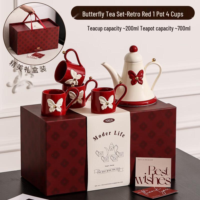 KANGMO Ceramic Butterfly Tea Set