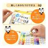 SAKURA Sakura Crayon Crayon 16 colors WYL16