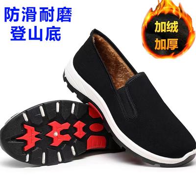 Spring and Summer Shoes Men's Cloth Shoes Single Shoes Men's Work Men's Black Cloth Shoes Hiking Shoes Non-slip Labor Insurance