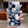 Phone Case For Huawei Pura 70 Pro Plus 70Pro+ 5G Simplicity Luxury Butterfly Flowers Transparent Casing Soft Silicone Back Cover