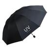 Hongye Portable Mini 3-Fold UV Sun and Rain Umbrella