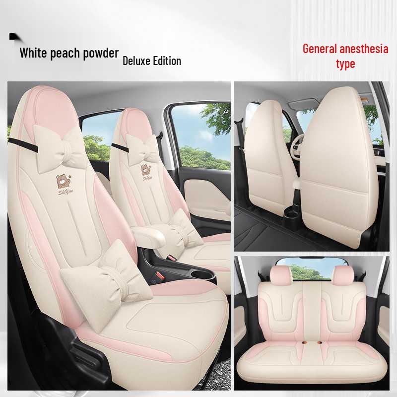 Kaiyi Shiyue Max Universal Leather-Linen Seat Covers - 26 Models, All-Season, Full Coverage.