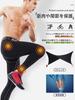 [THREEGUN] Sports Tights, Men's, Fleece-lined Compression Tights, Compression Leggings, Spats, Fleece-lined Tights, Running Tights, Breathable, Cold