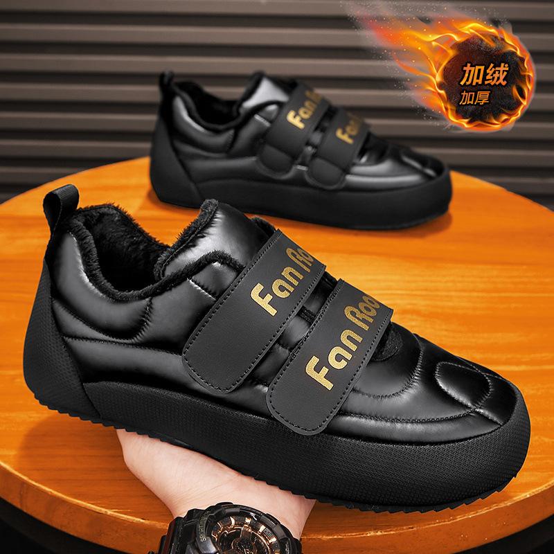 Ugly cute bread shoes men lazy home cotton shoes non-slip and warm winter driving board shoes down Velcro one pedal