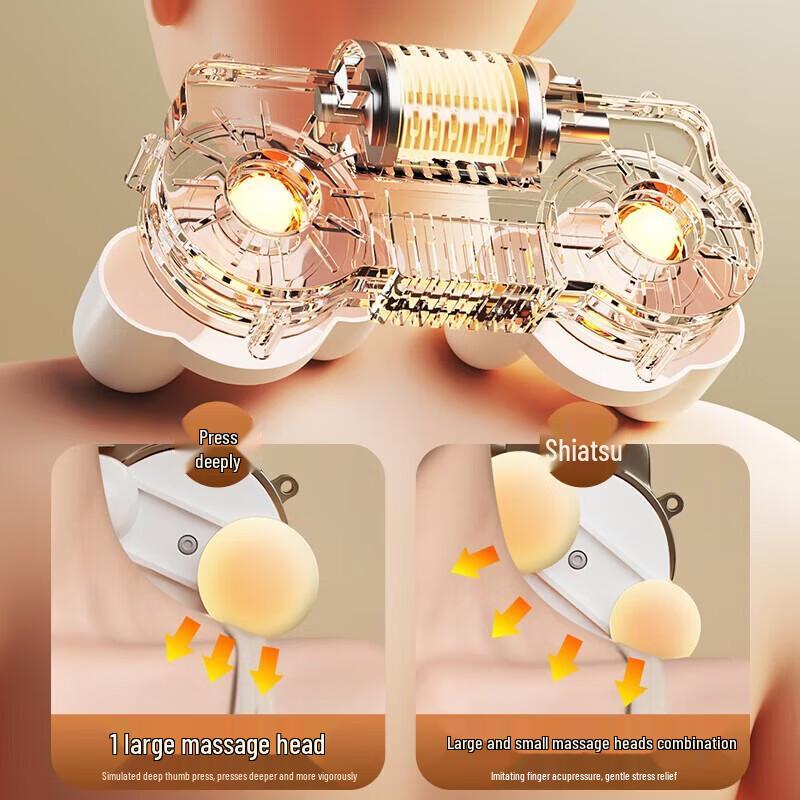 AUX Cloud Pillow Neck Massager