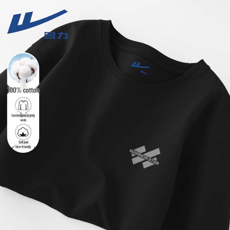 

Warrior Men s Long Sleeve Round Neck T-Shirt