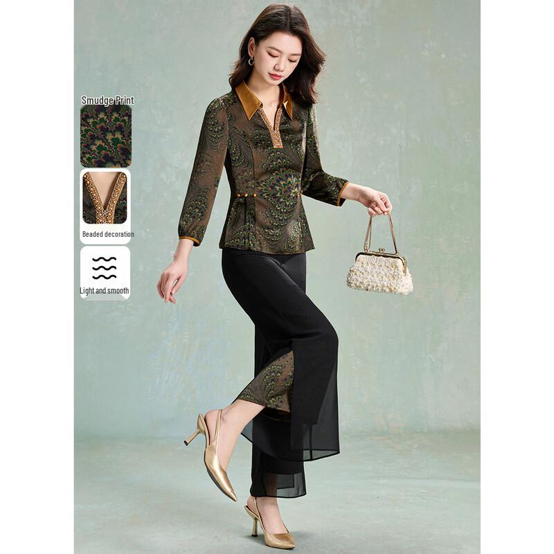 Elegant New Chinese Style Printed V-Neck Two-Piece Set L
