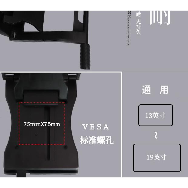 Suporte de Computador com Tela Digital Tudo-em-Um Suporte de Monitor Suporte16Tripé Ajustável Conveniente para Uso Interno