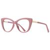 New Cat's Eye Glasses Frame Female Anti Blue Light Reading Glasses Finished Presbyopia Eyeglasses  Prescription Glass