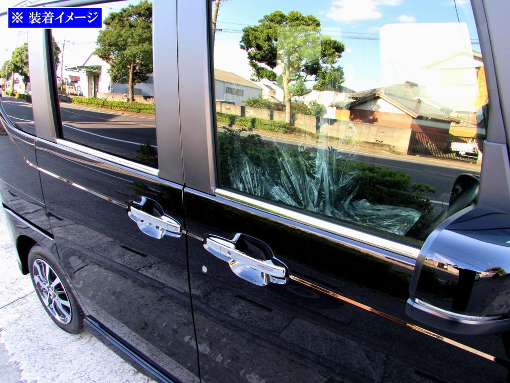 BRIGHTZ JF5 JF6 Super Mirror Stainless Steel Plated Window Moulding 4PC JF 5 JF 6 NBOX N Box N Box N Box N-BOX [WIN-SIL-169]
