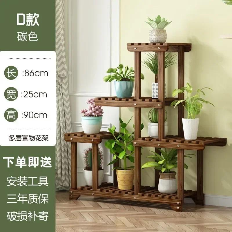 Multi-Tier Pine Wood Plant Stand Succulent Planter Display Rack Indoor Outdoor Flower Shelf 6-Tier Balcony Rack